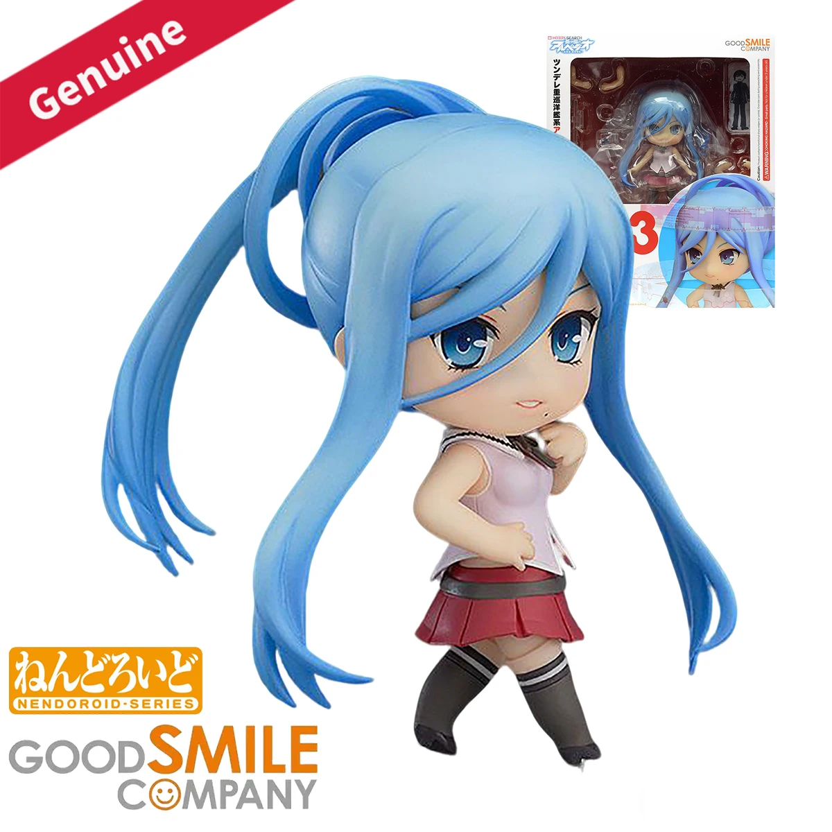 Original Genuine Good Smile Co - Nova Decor & Lighting Julestjerne avaliação e preço